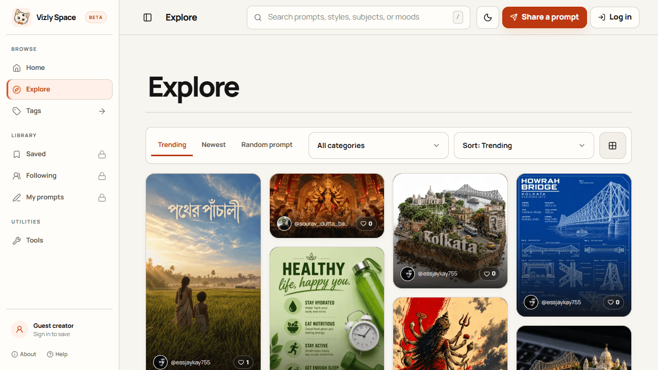 Explore view showing image prompts and archive controls